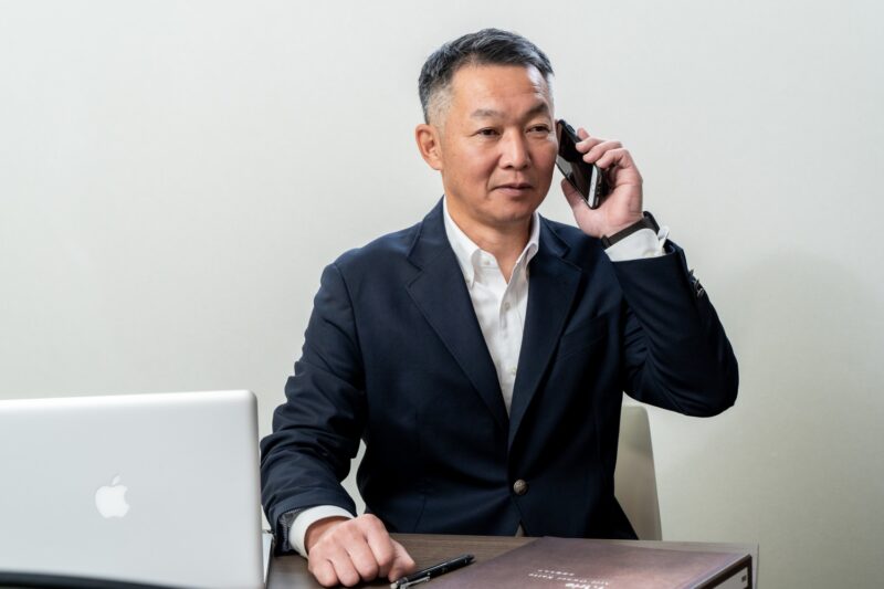 代表　榊原邦雄