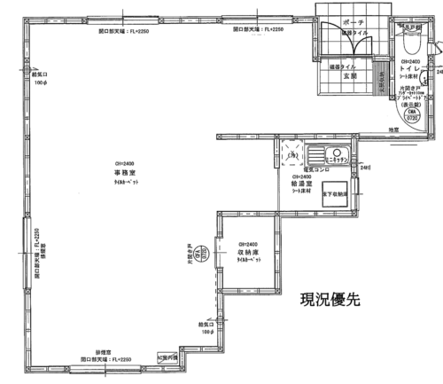【貸事務所】甲府市飯田４丁目